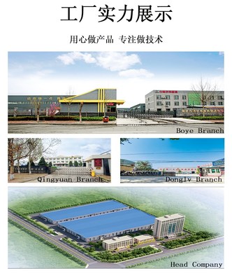 山东10mm镀锌链条 辰力撼马耐腐蚀防护栏链条的耐用利器
