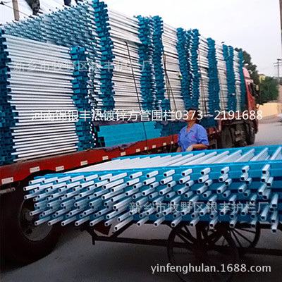广东省广州工程院墙防护栏选购指南 锌钢喷塑栅栏的材料、配件与优势