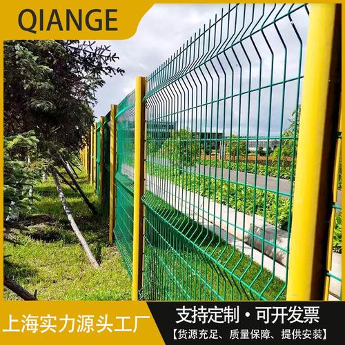 为你找到防护栏相关产品